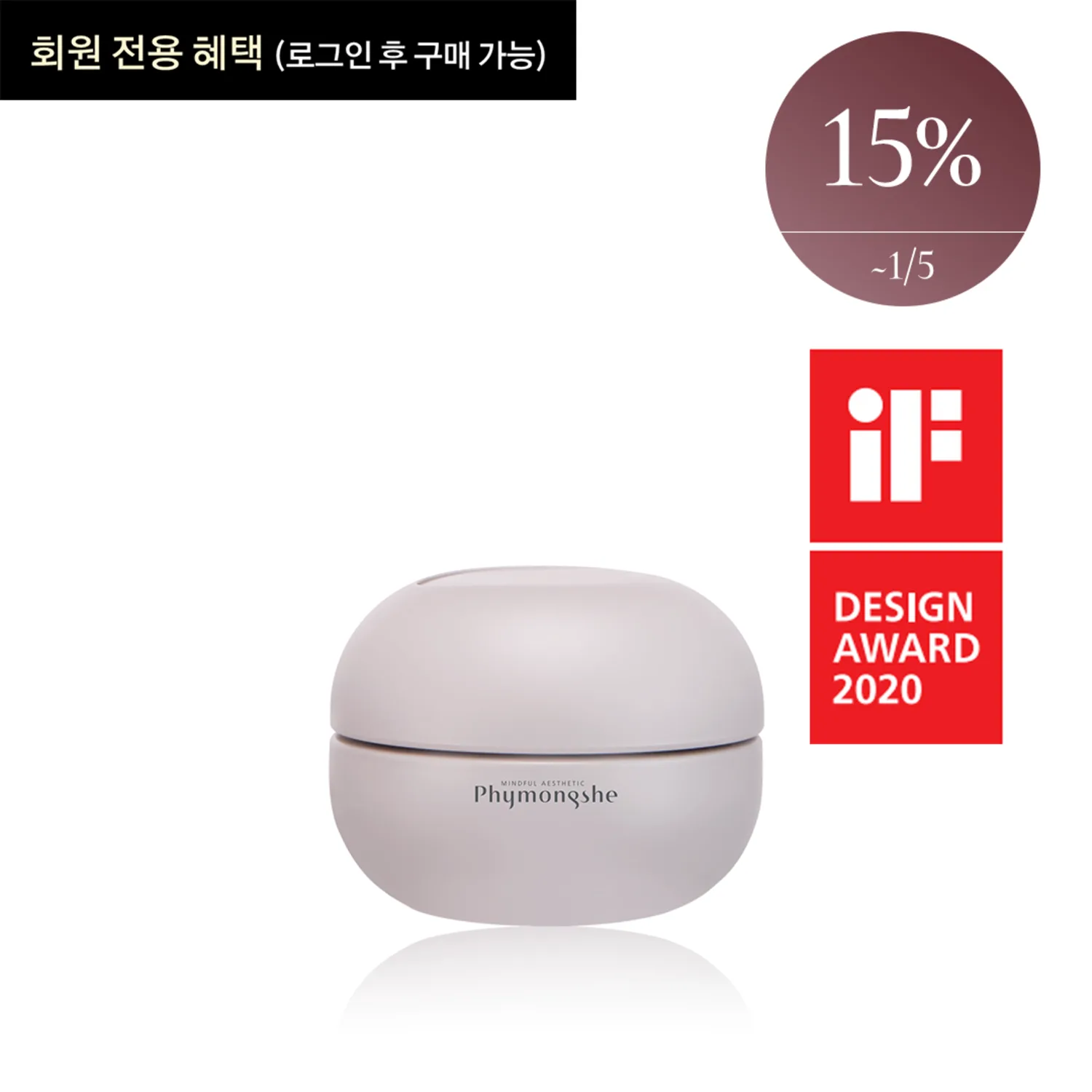 Phymongshe Nourish Renewing Cream 60ml - Image 2