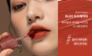 DL03