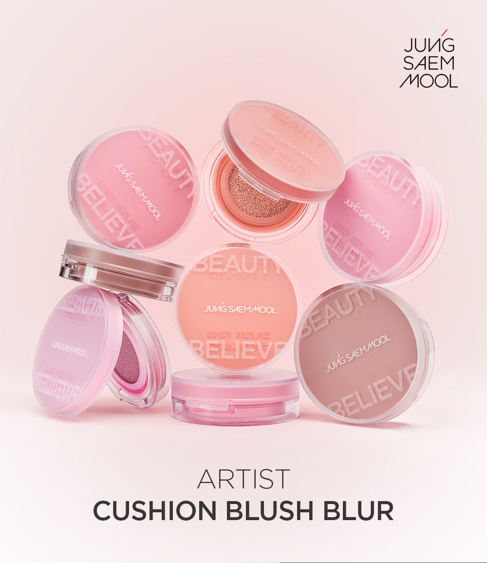 JUNGSAEMMOOL Artist Cushion Blush Blur 4g
