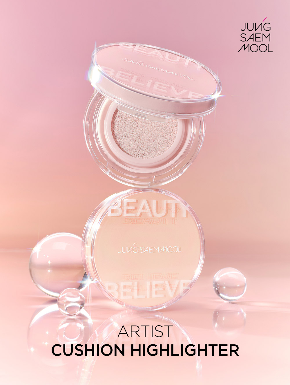 JUNGSAEMMOOL Artist Cushion Highlighter 4g