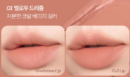 01 Maple Rose