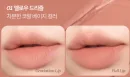 01 Maple Rose