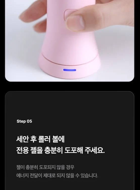 Product Overview