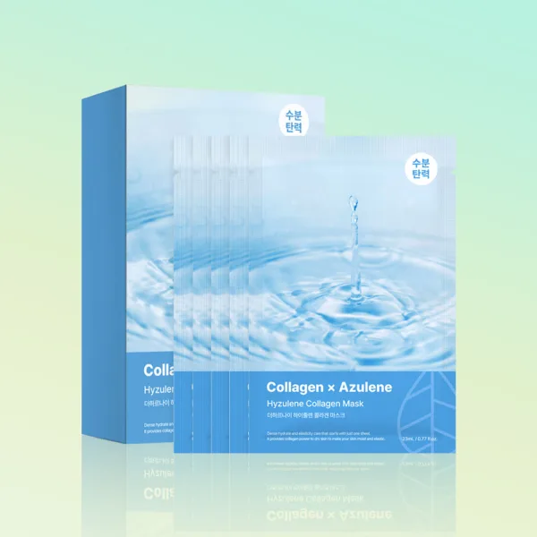 The Harnay Hyzulene Collagen Mask 23ml x 10 Sheets