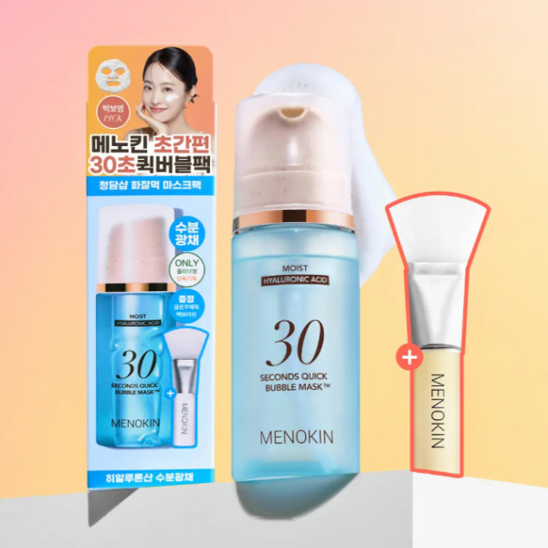 Menokin Moist 30 Second Quick Bubble Mask 95ml Pack Brush Set
