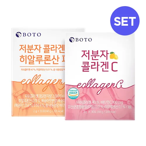 AXIS-Y Complete No-Stress Physical Sunscreen 50ml - Image 2