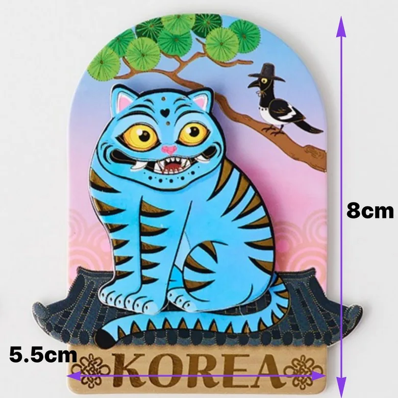 Korean Folk Art Hojagdo Tiger and Magpie Refrigerator Magnet - Image 4