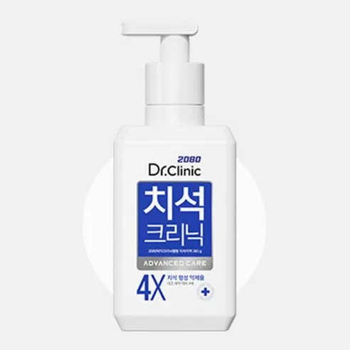 2080 Dr.Clinic Expert Pumping Tartar Control Toothpaste 285g - Image 2
