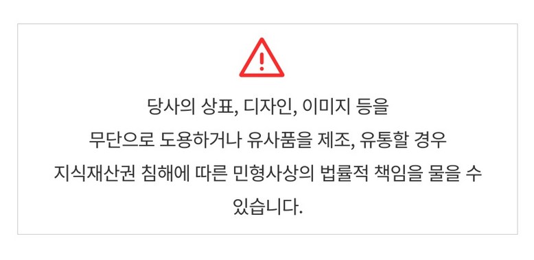 Morichae Lip Tattoo Tint Pack - Image 1