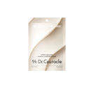 Dr.Ceuracle Expert Collagen Modeling Pack