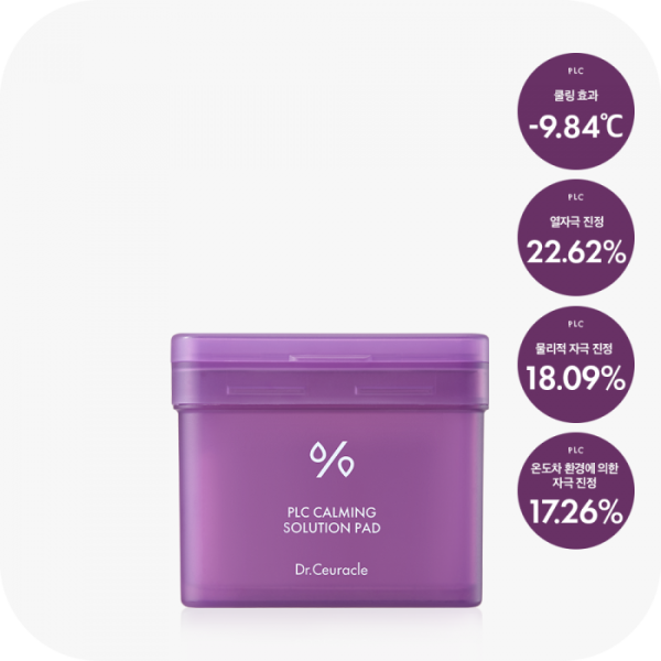 Dr.Ceuracle Dr.Ceuracle PLC Calming Solution Pad 220ml (130 Pads)