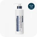 Dr.Ceuracle Dr.Ceuracle Scalp DX Scaling Shampoo 500ml