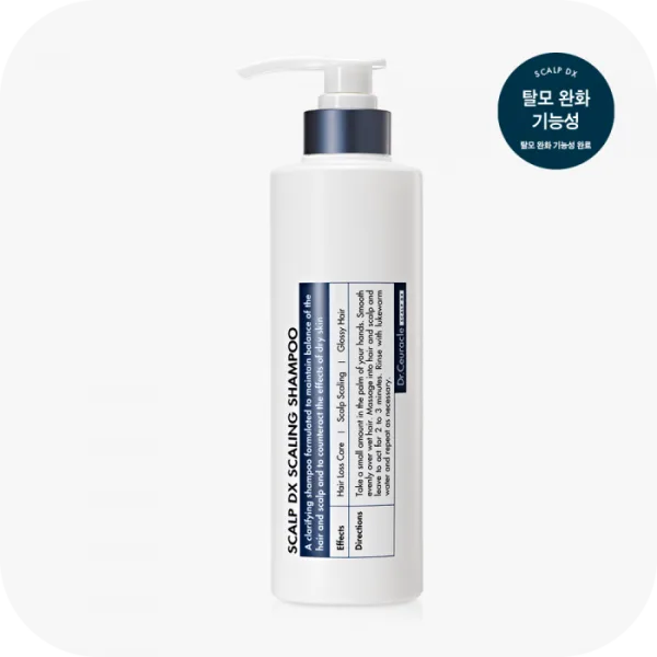 Dr.Ceuracle Dr.Ceuracle Scalp DX Scaling Shampoo 500ml