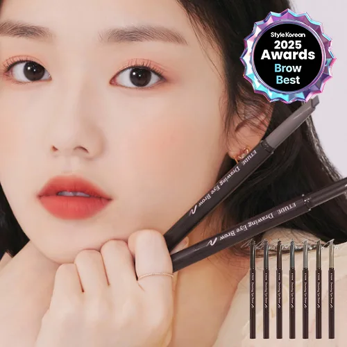 ETUDE Drawing Eye Brow (7 colors)