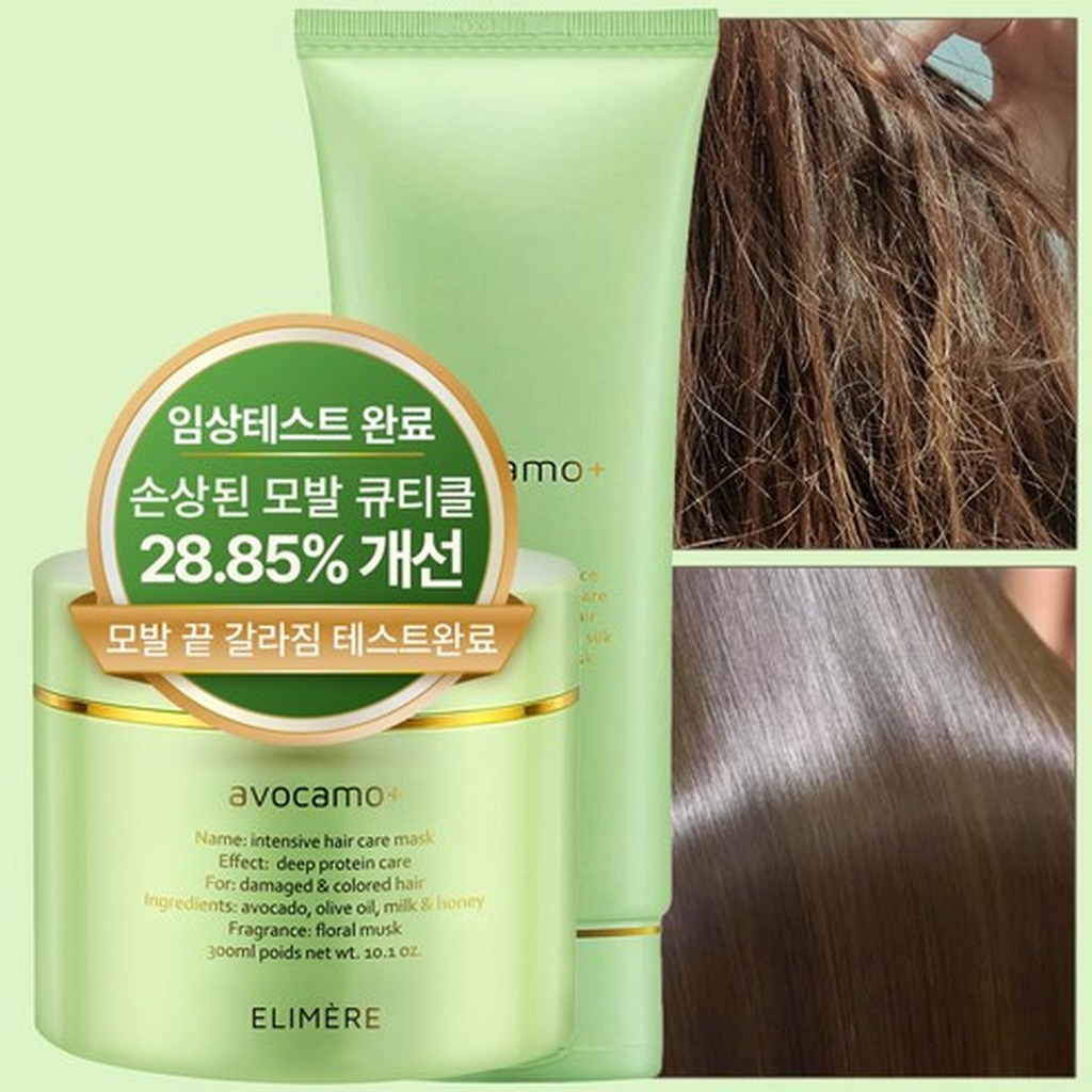 ELIMERE Avocamo Damaged Hair Pack 300ml+ Hair Essence Set 120ml