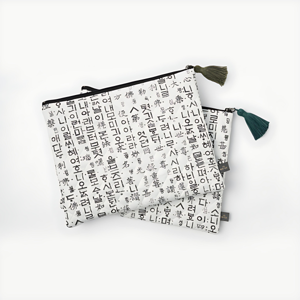 Hunminjeongeum Pouch (Large)