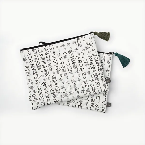 Hunminjeongeum Pouch (Large)