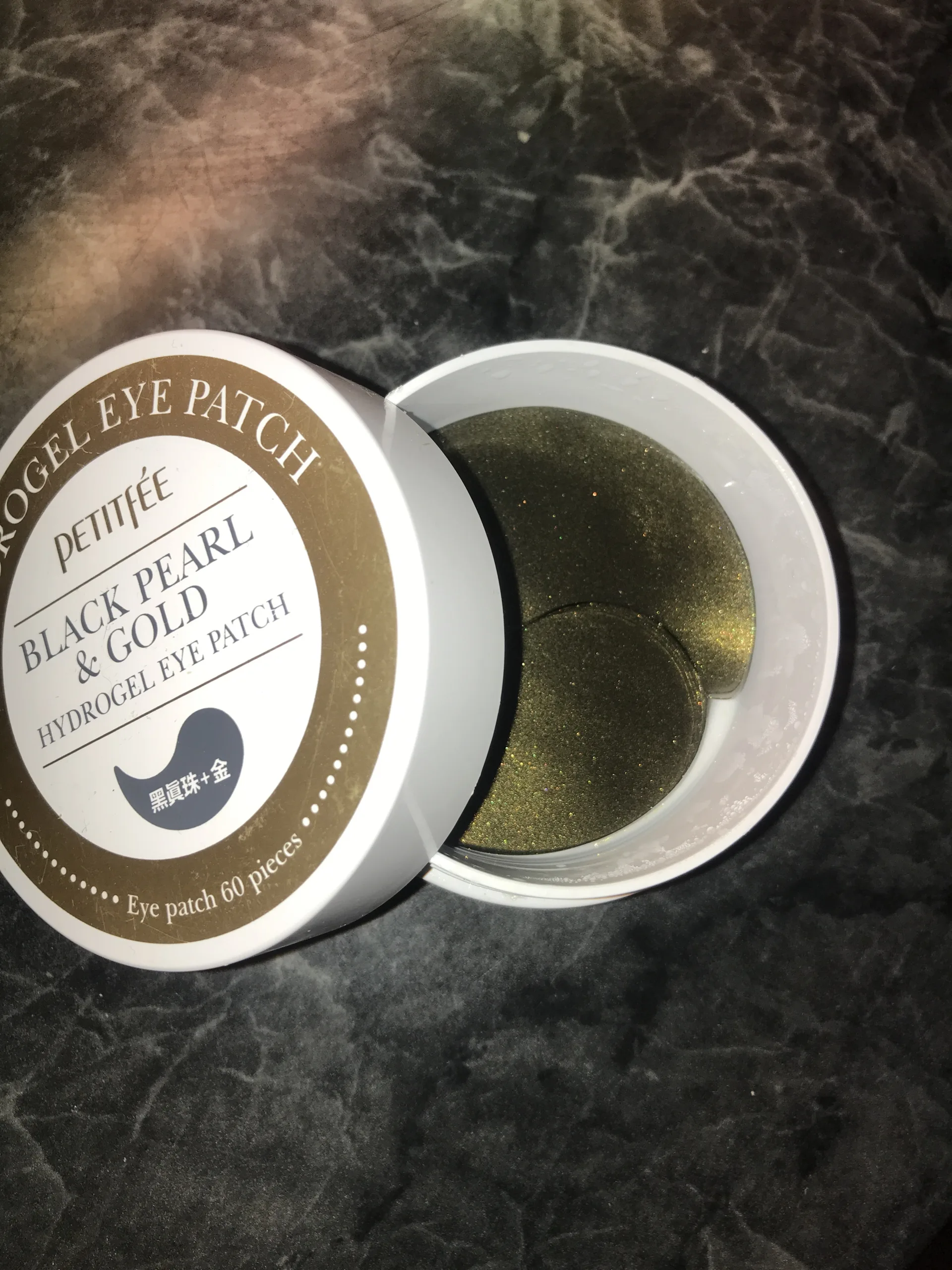 PETITFEE Black Pearl & Gold Hydrogel Eye Patch (60ea) - Image 4