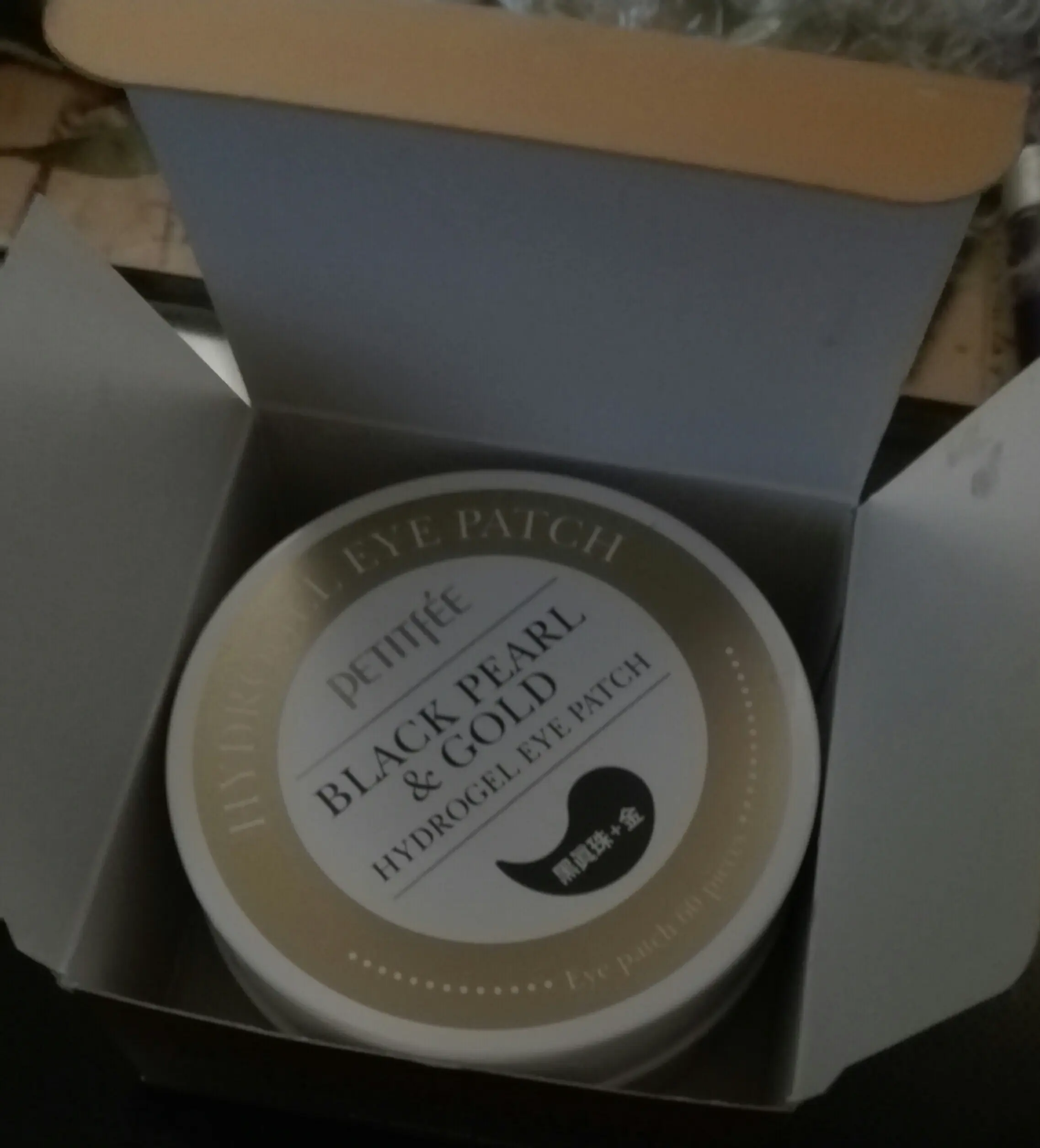 PETITFEE Black Pearl & Gold Hydrogel Eye Patch (60ea)