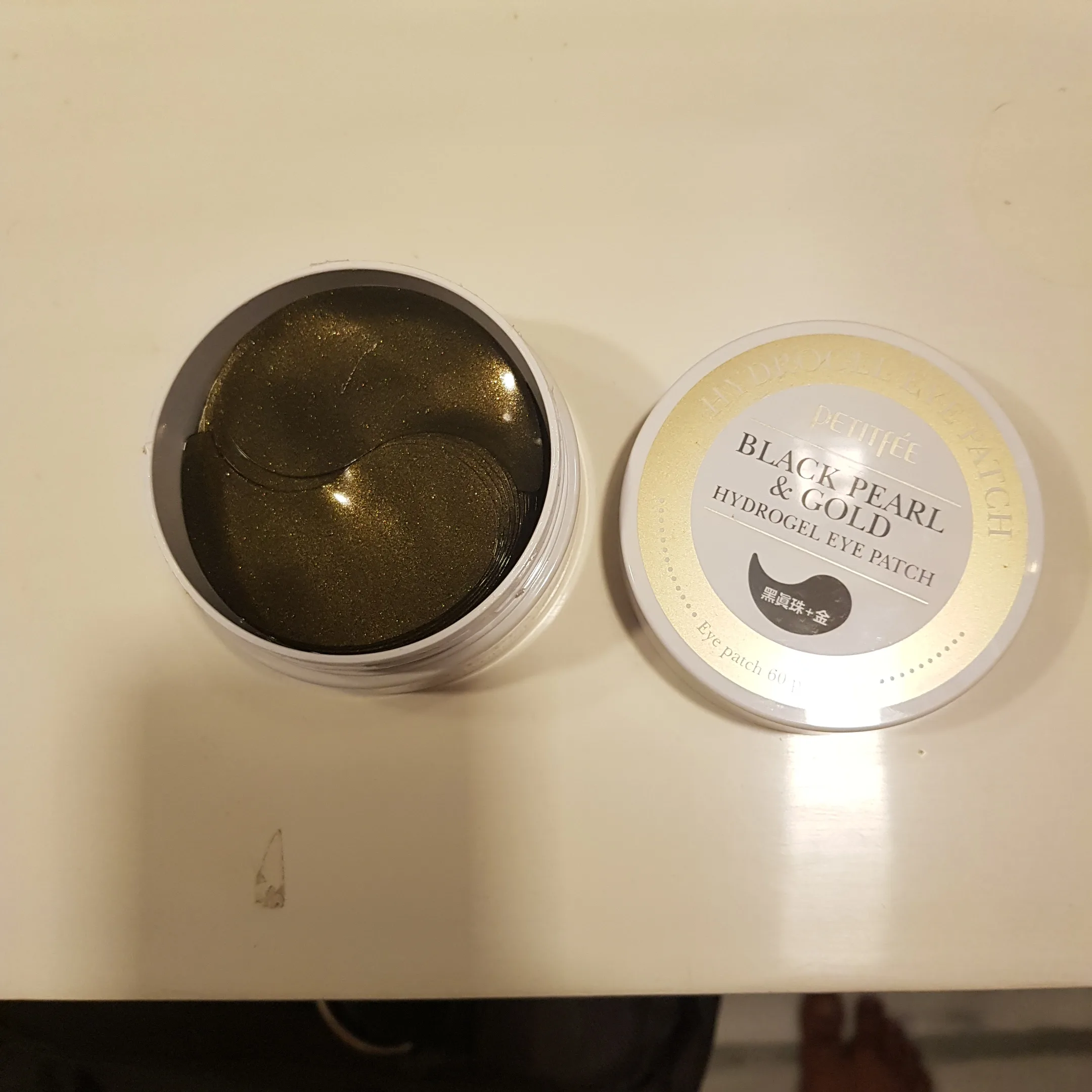 PETITFEE Black Pearl & Gold Hydrogel Eye Patch (60ea) - Image 9