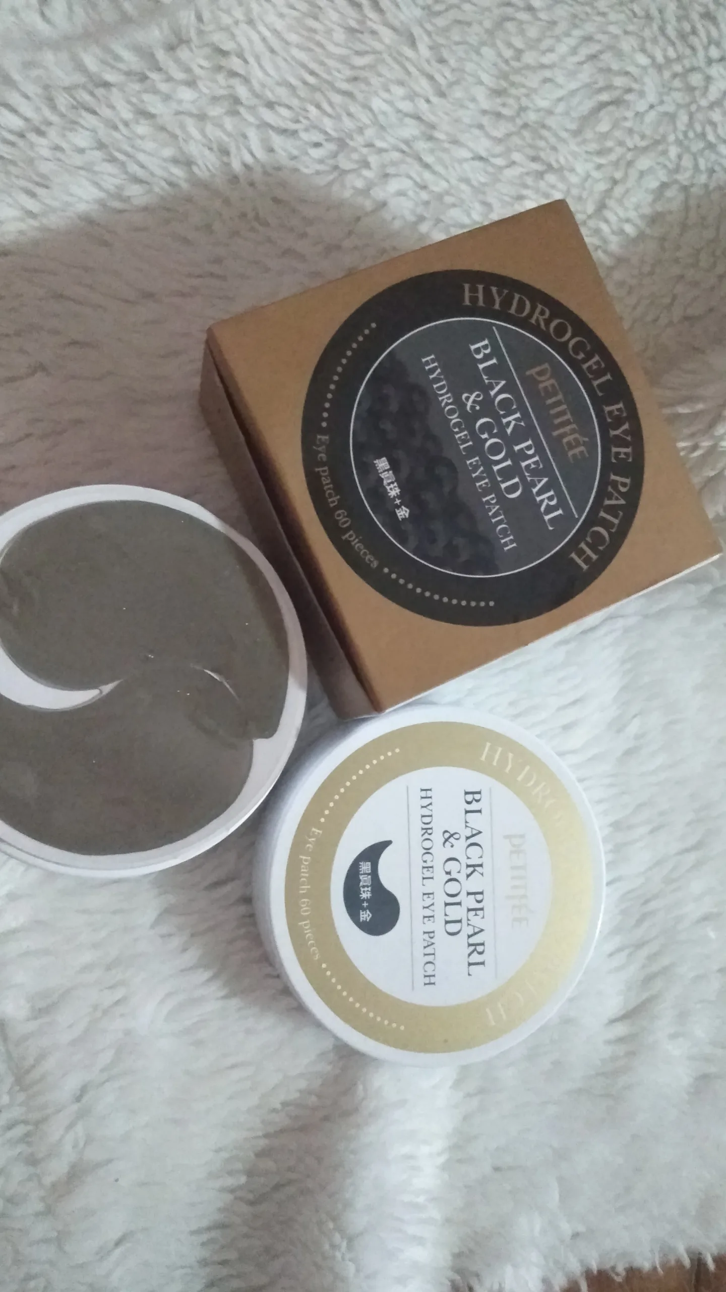 PETITFEE Black Pearl & Gold Hydrogel Eye Patch (60ea)
