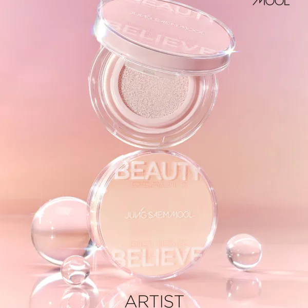 JUNGSAEMMOOL Artist Cushion Highlighter 4g