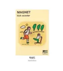 kick scooter