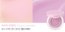 Fuzzy Lavender
