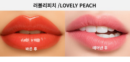 Lovely Peach