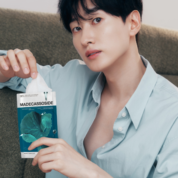 MEDIHEAL Madecassoside Essential Mask Pack  24ml*10+1sheets