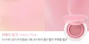 Merry Pink