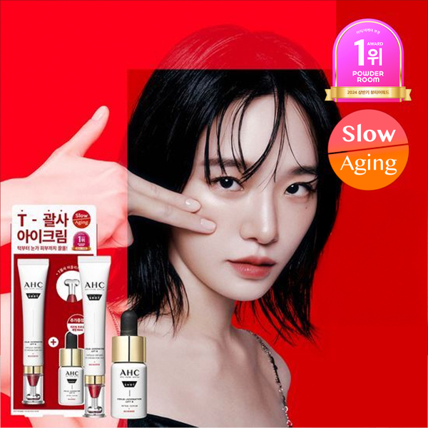 AHC Pro Shot Collagen Rejuvenation Eye Cream For Face 30ml Set (+Serum 10ml)