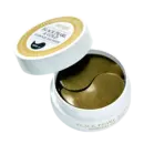 Petitfee Black Pearl and Gold Hydrogel Eye Patch 60 pieces