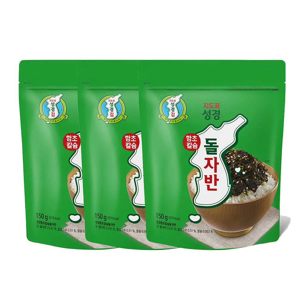 Jidopyo Seonggyeong Kim Hamcho Calcium Seasoned Seaweed Flakes 150g x 3 Bags - Image 2
