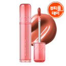 12 Apple Brown