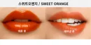 Sweet Orange