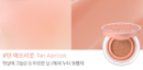 Tan Apricot