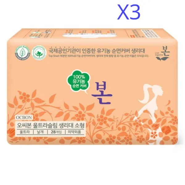 Soonmyeonbon Pure Cotton Sanitary Pad Small 28P X 3 packs