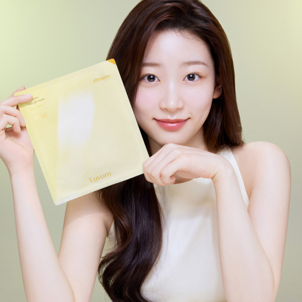 LUVUM Afterglow Yuja Gel Mask