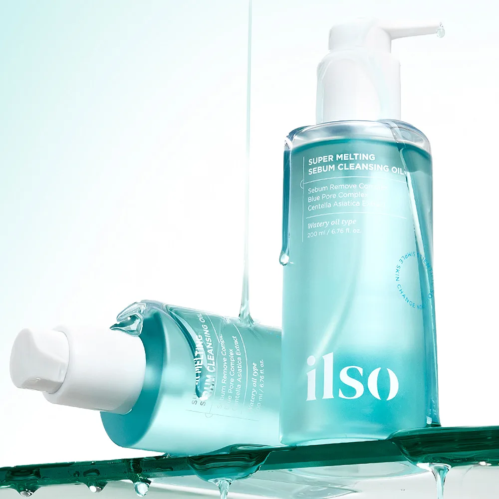 ILSO Super Melting Sebum Cleansing Oil 200ml - Image 6