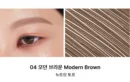 04. Modern Brown