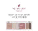 04. Taro Latte