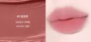 07. Rose Burn