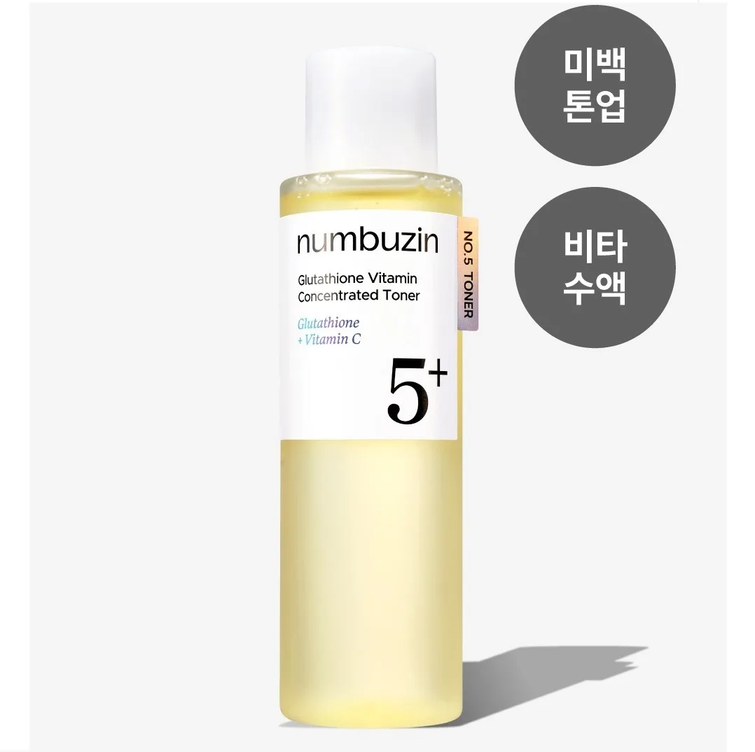 NUMBUZIN No.5 Glutathione Vitamin Concentrated Toner 200ml