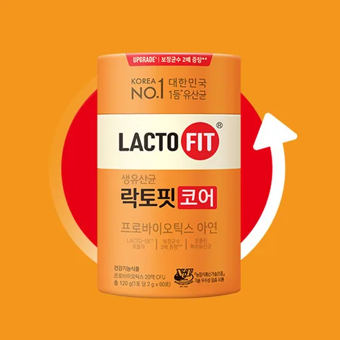 LACTO-FIT Core Live Probiotics 120g 60 Sticks - Image 4