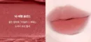 10. Petal Blend