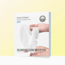 SUNGBOON EDITOR Deep Collagen Hyalu-B5 Hydrating Mask 4sheets*37g