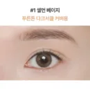 01.Salmon Beige