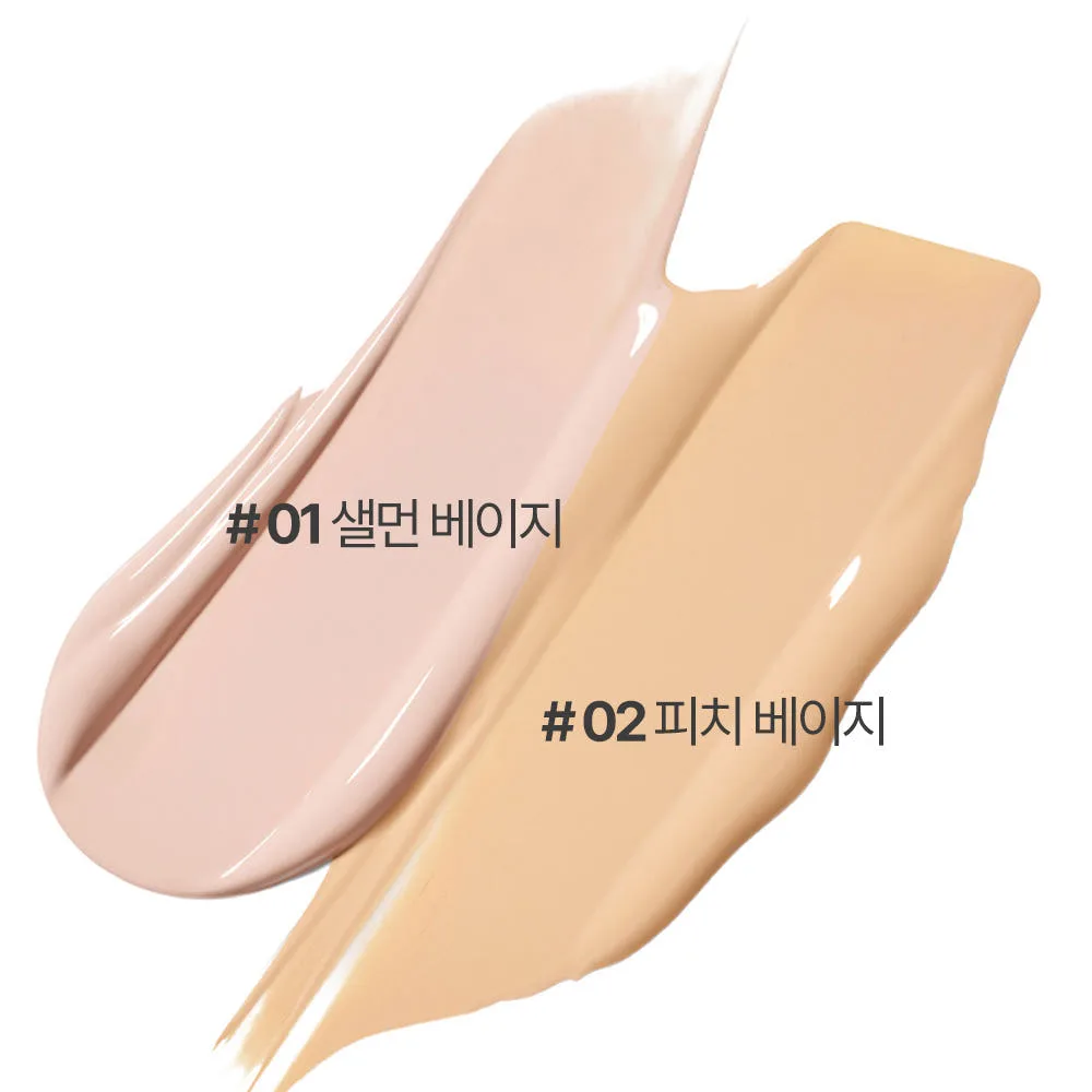 INNISFREE My Concealer Dark Circle Cover 7g - Image 3
