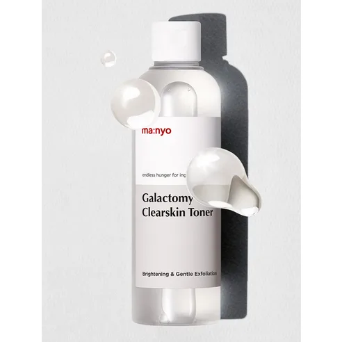 ma:nyo Galactomy Clearskin Toner 210ml